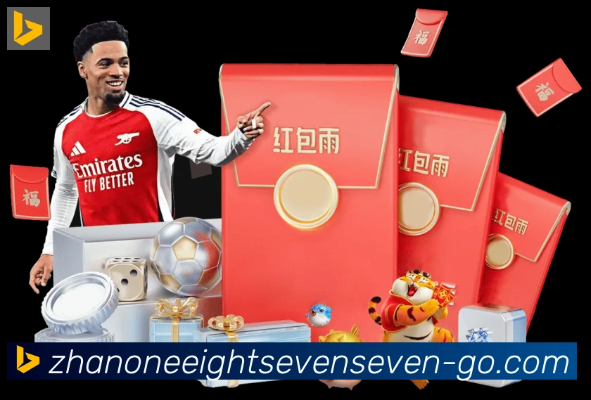 奖项4